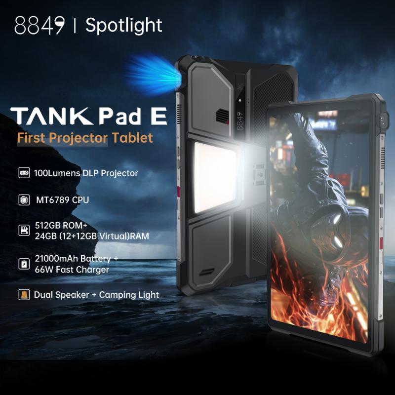 Защищенный смартфон Unihertz 8849 Tank Pad E — 12Gb/512Gb 4G с проектором 21 000 мАч
